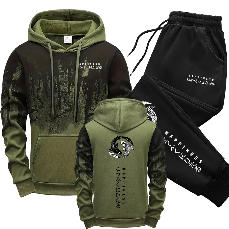 Street Fashion Male - ชุดเซ็ตเสื้อฮู้ดและกางเกงวอร์มแฟชั่นญี่ปุ่นสำหรับผู้ชาย 2 ชิ้น ชุดลำลองสำหรับฤดูใบไม้ร่วงและฤดูหนาว สไตล์สปอร์ต เหมาะสำหรับวิ่งจ๊อกกิ้งและลุคแฟชั่นในเมือง