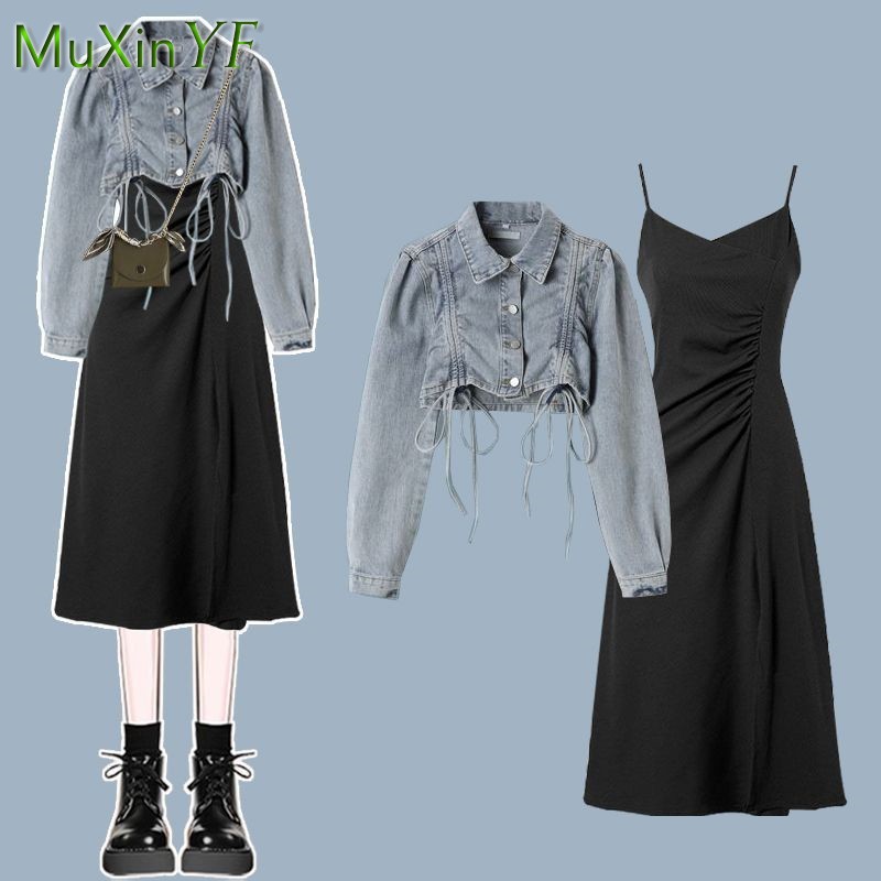ชุดเซ็ตเดรสผู้หญิงสไตล์เกาหลี  - Street Fashion Korean บทวิจารณ์และราคา