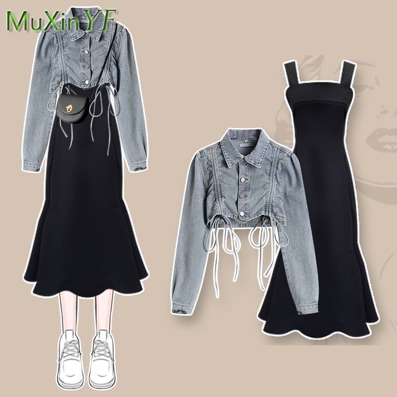 ชุดเซ็ตเดรสผู้หญิงสไตล์เกาหลี  - Street Fashion Korean บทวิจารณ์และราคา