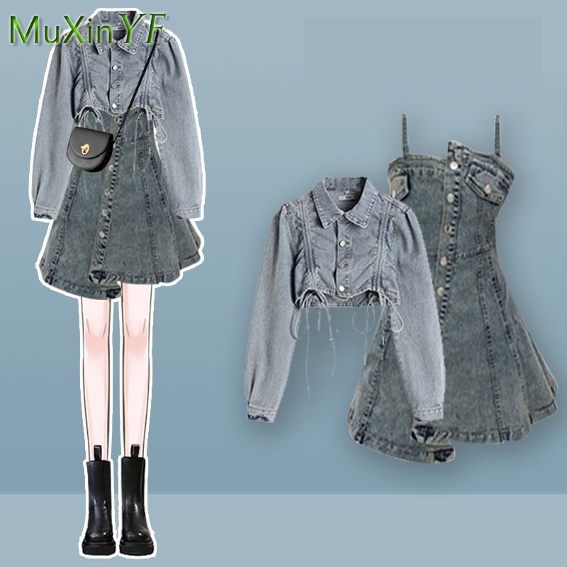 ชุดเซ็ตเดรสผู้หญิงสไตล์เกาหลี  - Street Fashion Korean บทวิจารณ์และราคา