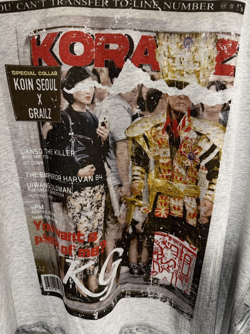 เสื้อยืดพิมพ์ลายวินเทจสไตล์สตร - Street Fashion Magazines บทวิจารณ์และราคา