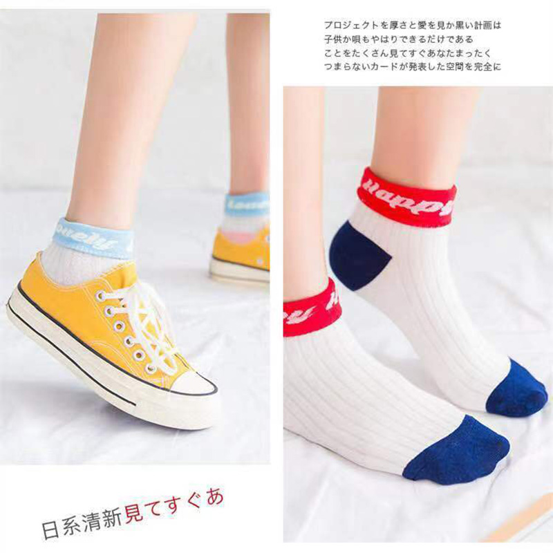 ถุงเท้าลายทางน่ารักสไตล์เกาหลี - Street Fashion Youtube บทวิจารณ์และราคา