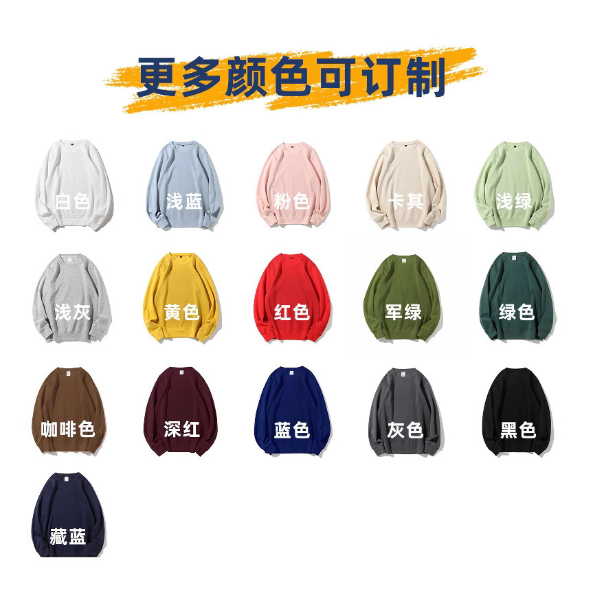 เสื้อสเวตเชิ้ตลายหัวกะโหลกทรงโ - Oversized Crewneck Fleece บทวิจารณ์และราคา