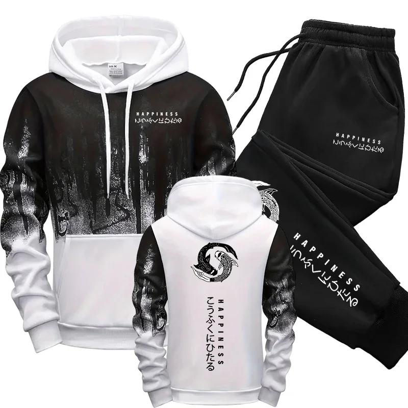 ชุดเซ็ตเสื้อฮู้ดและกางเกงวอร์ม - Street Fashion Male บทวิจารณ์และราคา