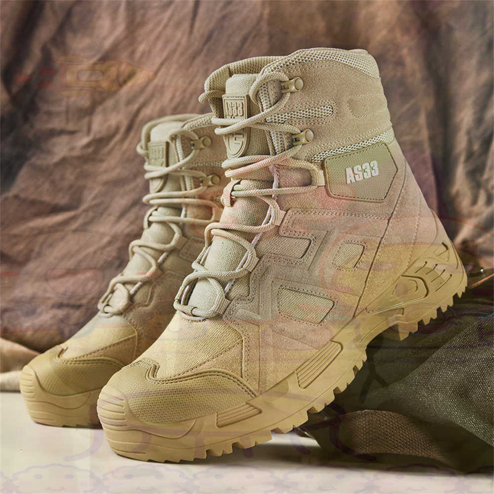 Height Up High Performance Siz - Street Fashion Guys บทวิจารณ์และราคา