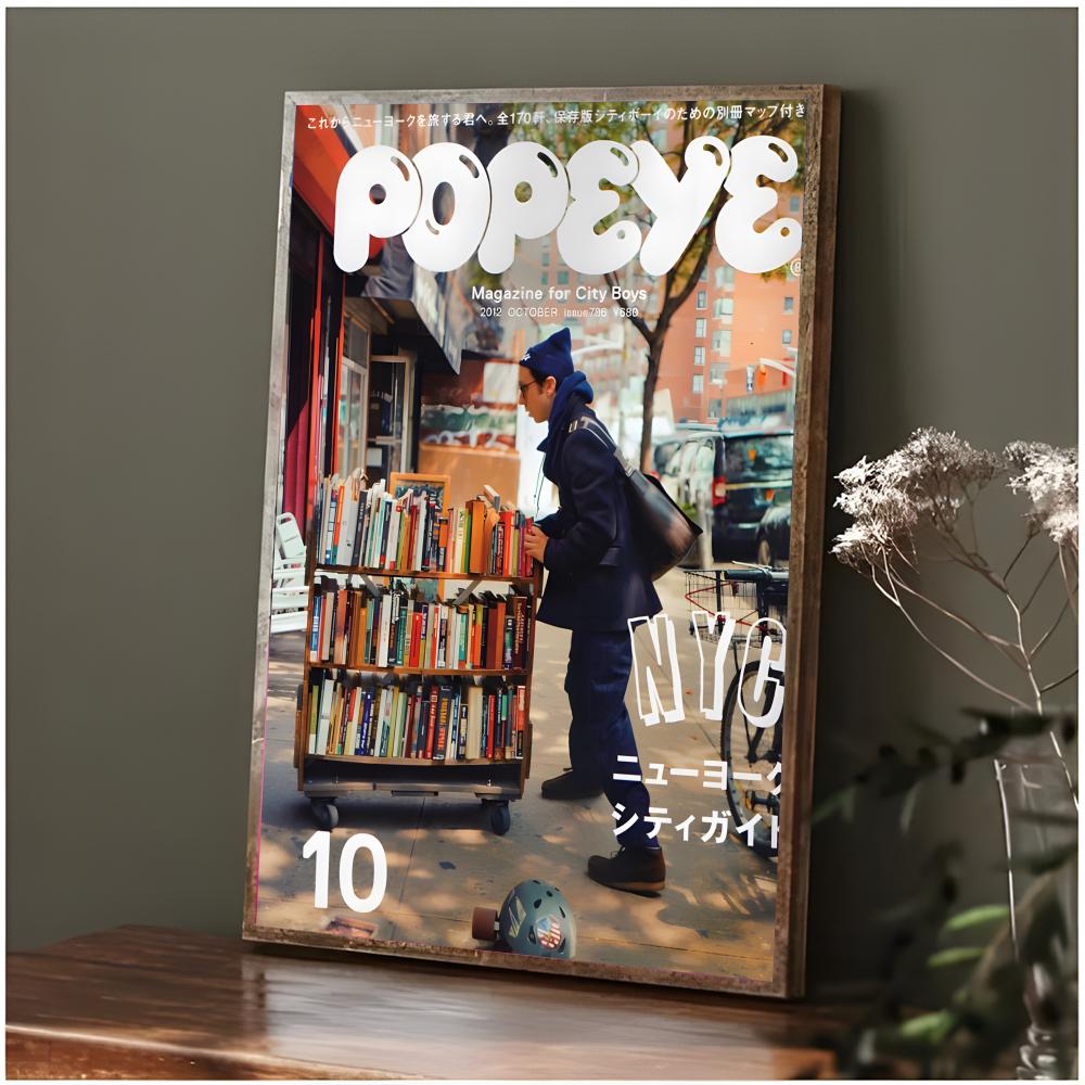 แฟชั่นแนวสตรีทไลฟ์สไตล์นิตยสาร - Street Fashion Magazines บทวิจารณ์และราคา